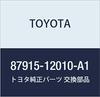 Оригинальная накладка на наружное зеркало TOYOTA справа БЕЛАЯ Номер детали Деталь (СУПЕР 2) 87915-12010-A1