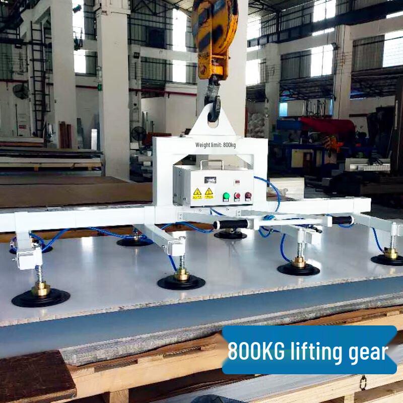 Beicheng Vacuum Suction Cup Lifter