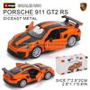 Ббураго 1:64 Модель автомобиля Porsche 911 Gt2 Turbo S Коллекция Детский Рождественский Подарок Игрушки Для Мальчиков Ferrari Lamborghini Benz Volkswagen