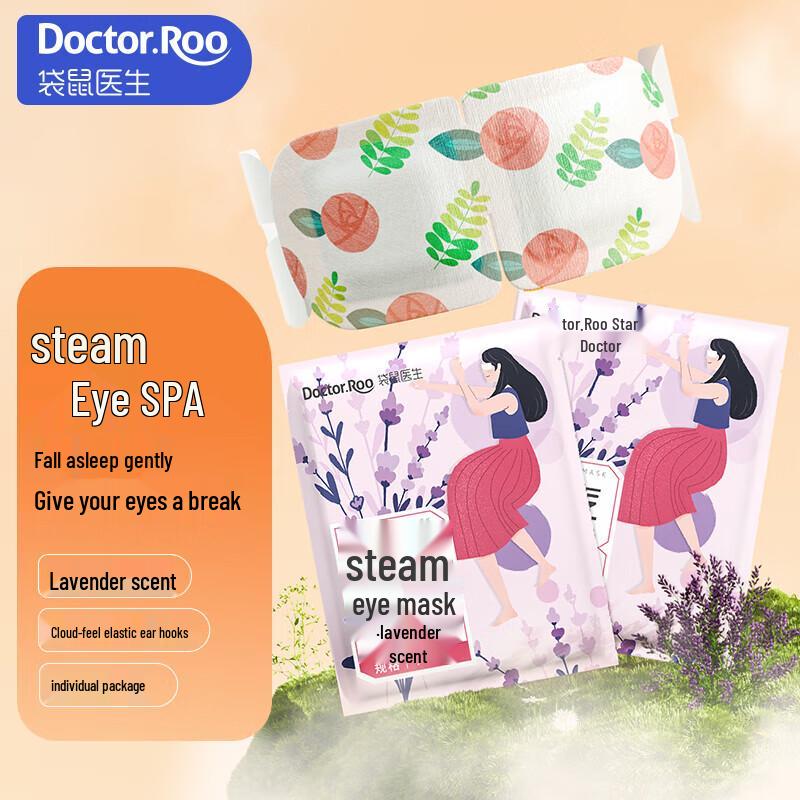 Kangaroo Doctor Lavender Steam Eye Mask
