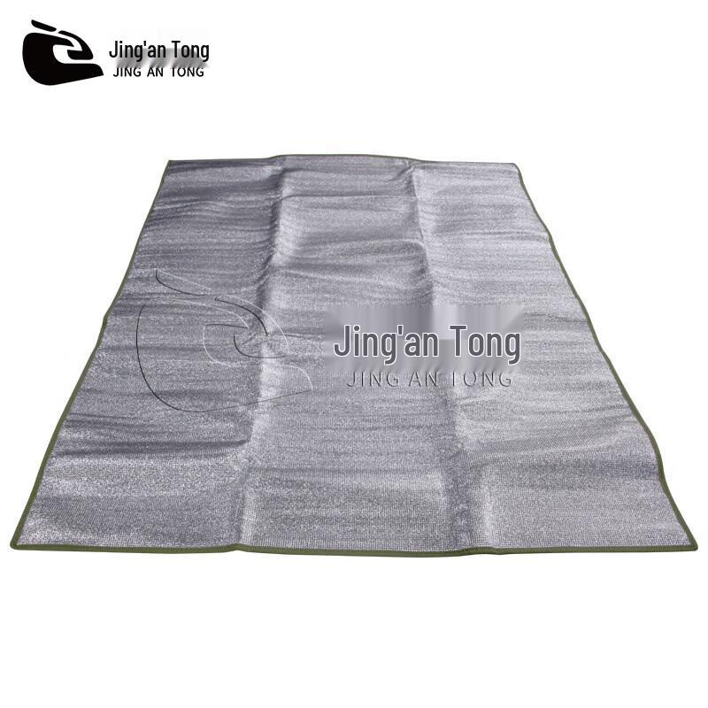 Double-sided Aluminum Foil Camping & Picnic Mat