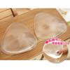 Sexy Lady Breast Pads Silicone Bra Gel Invisible Inserts Push Up Bra Insert Breast Bra Cleavage Triangle Pads Enhancer H89