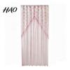 Nail Free Installation Door Curtains Sheer Floral Curtain with Beads, Lace Embroidered Gauze Room Dreamy Hazy Light Divider, Rod Pocket Doorway