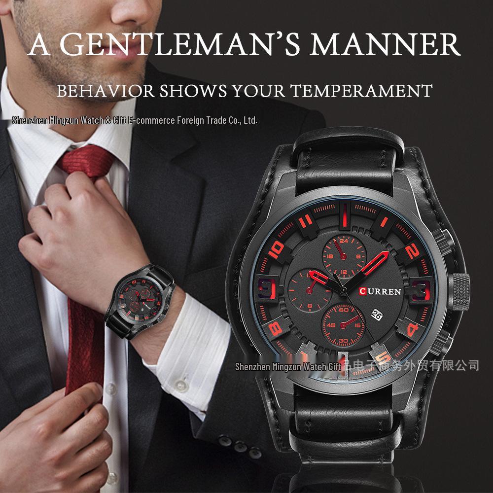 CURREN 8225 Мужские водонепроницаемые кварцевые часы из кожи с функцией календаря