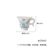 55ml Hand-painted Blue And White Butterfly Ear Teacup Elegant Tea Bowl Jug Tea-tasting Smelling Cup Jianzhan Master Cups Tea