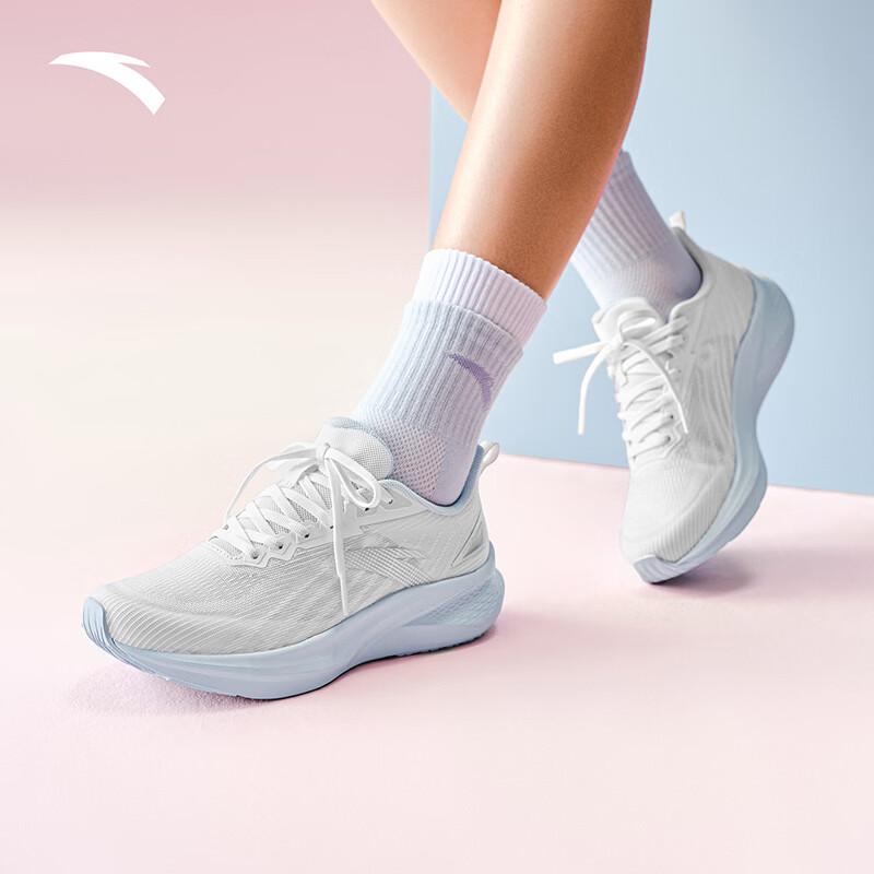 Anta Ling Feng 2 Women's Breathable Running Shoes