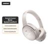Беспроводные наушники с шумоподавлением BOSE QuietComfort 45 II
