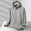 Plus Size Men's Hooded Lightweight Sun Jacket Casual Jacket Outdoor Windproof Fishing Jacket
