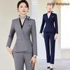 Роскошный женский костюмный набор для осени и весны: Элегантная рабочая одежда для менеджеров отелей и магазинов, персонала по продажам и ювелирных изделий