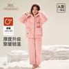 Yingshi Girls' Thickened Sweet Style Nightwear and Sleepwear Home Clothes Set