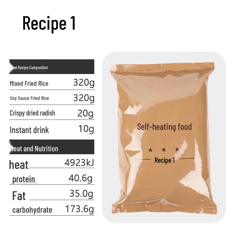 Bing Su Emergency & Outdoor Ready Meals & Rations