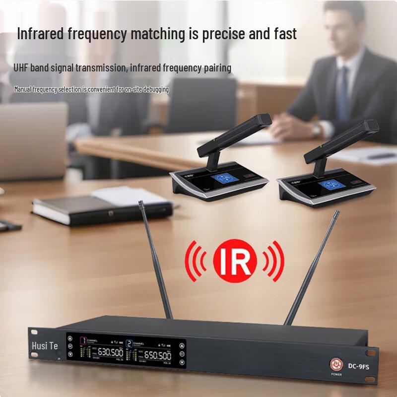 Huesite DC-9-4F Wireless Quad Conference Microphone System (CN version)