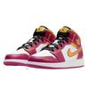 Air Jordan 1 Mid Dia de los Muertos