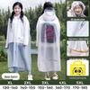 Moremerry Kids' Rain Poncho with Backpack Slot