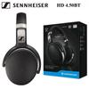 Sennheiser Беспроводные накладные наушники HD 4.50BTNC, гарнитура с активным шумоподавлением, время работы от аккумулятора 25 часов, Hi-Fi звук