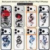 Дракон Для iPhone 17 pro Max /17 pro Полное Покрытие Наклейка Кожаная Обёртка 3D Цветная Задняя Защитная Пленка-Стикер