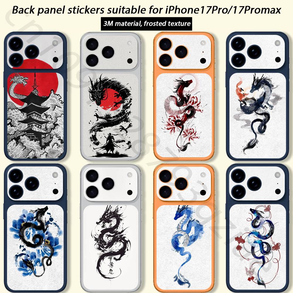 Дракон Для iPhone 17 pro Max /17 pro Полное Покрытие Наклейка Кожаная Обёртка 3D Цветная Задняя Защитная Пленка-Стикер
