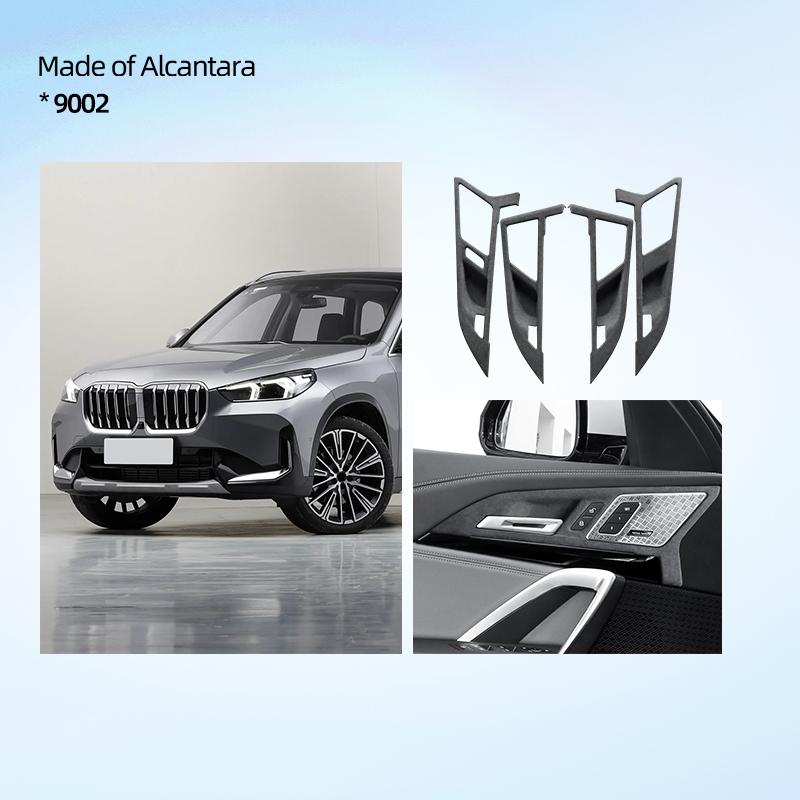 Для BMW X1/iX1 2023 Декоративная рамка панели двери автомобиля Замшевая отделка салона Аксессуары для модификации