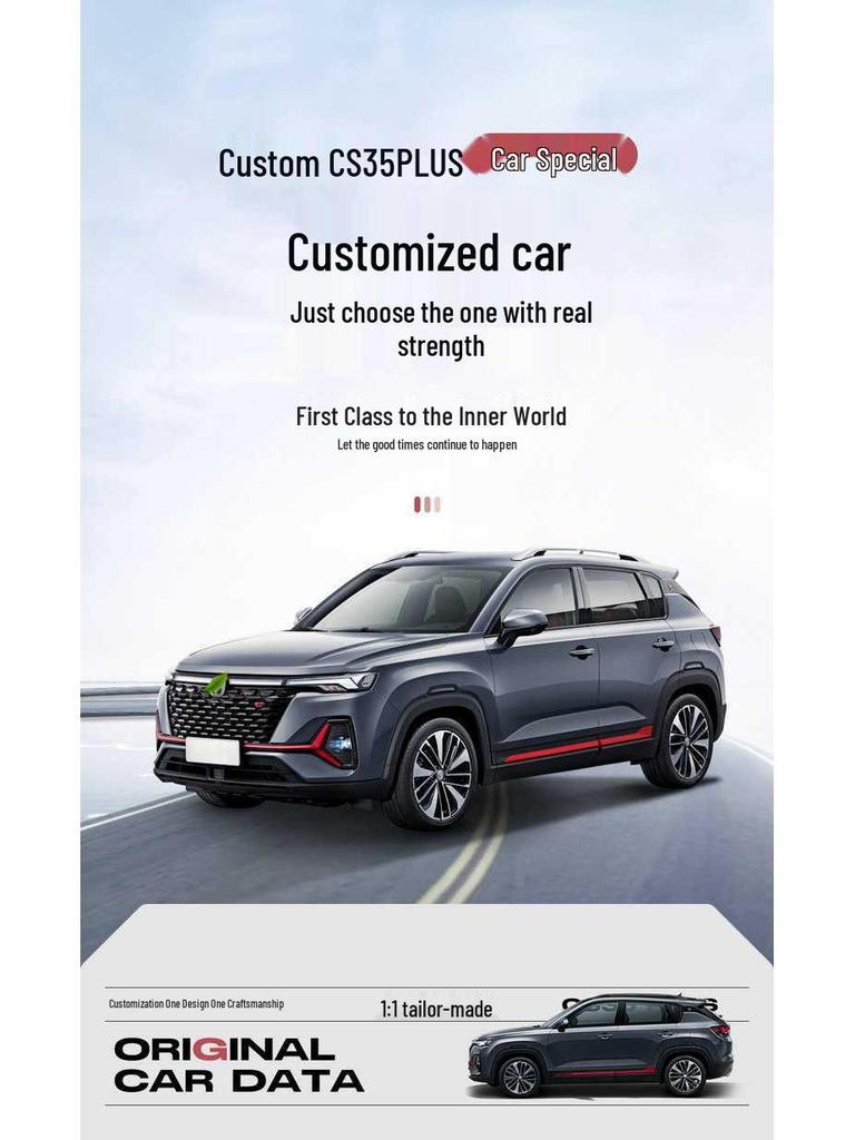 Полное покрытие чехлов на сиденья автомобиля для Changan CS35 PLUS 2023-2024