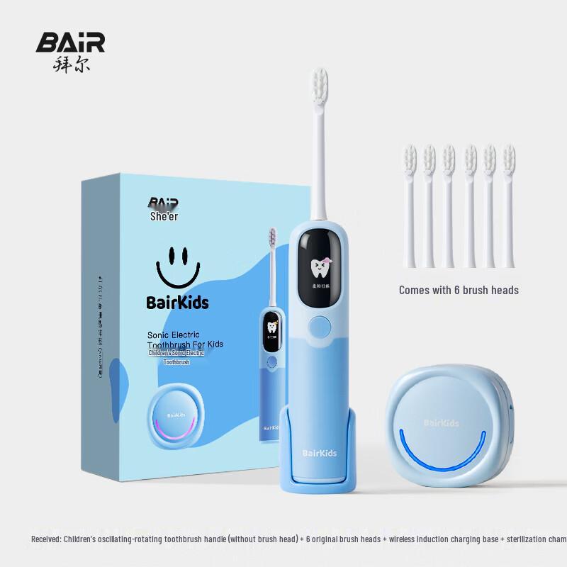 Bayer K6 Детская звуковая электрическая зубная щетка вилка CN (адаптер в комплекте)