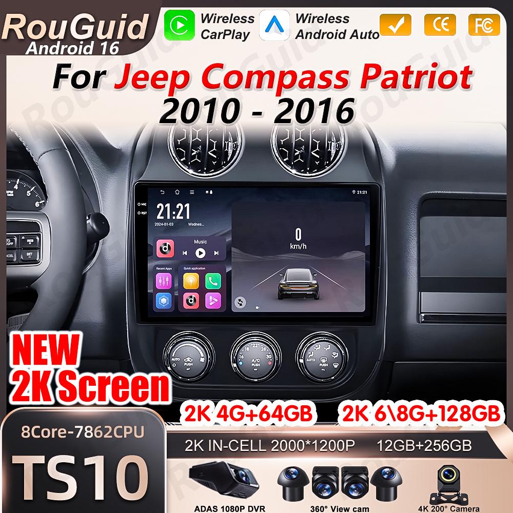 Car Radio Android 16 For Jeep Compass Patriot 2010 2011 2012 2013 2014 2015 2016 Multimedia Player GPS Navigation Touch Screen
