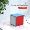 Luminous Magic Cube Keychain: Educational Toy for Kids
