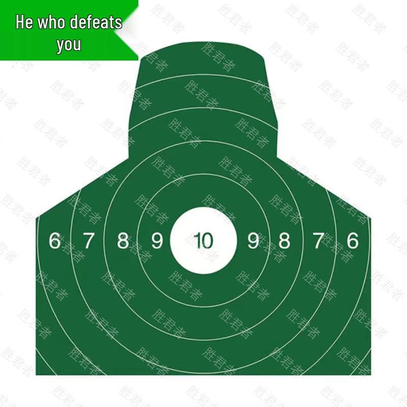 Shengjunzhe Multi-Purpose Professional Tools & Supplies