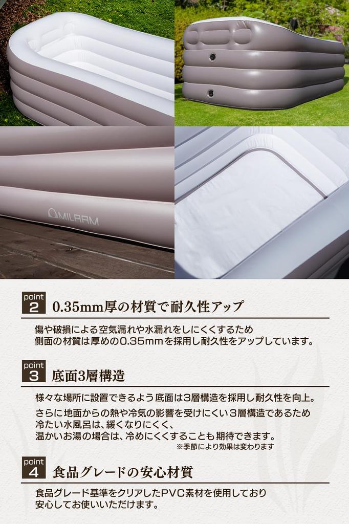 MILAAM Portable Bathtub for Cold Ice and Pool Includes Storage Bag Pump Not "AIR BATH" Sauna, Bath, Bath, Use. Spacious, Foldable, (Air Included).