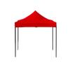 Tushan Outdoor Folding Canopy Tent