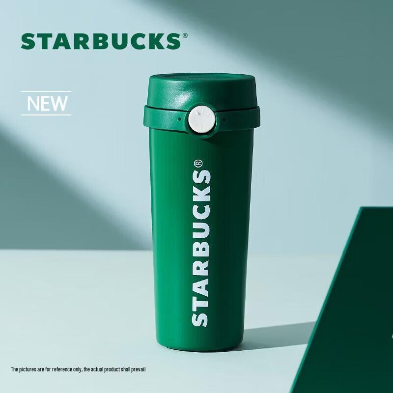 Starbucks One-Hand Stainless Steel Insulated Tumbler
