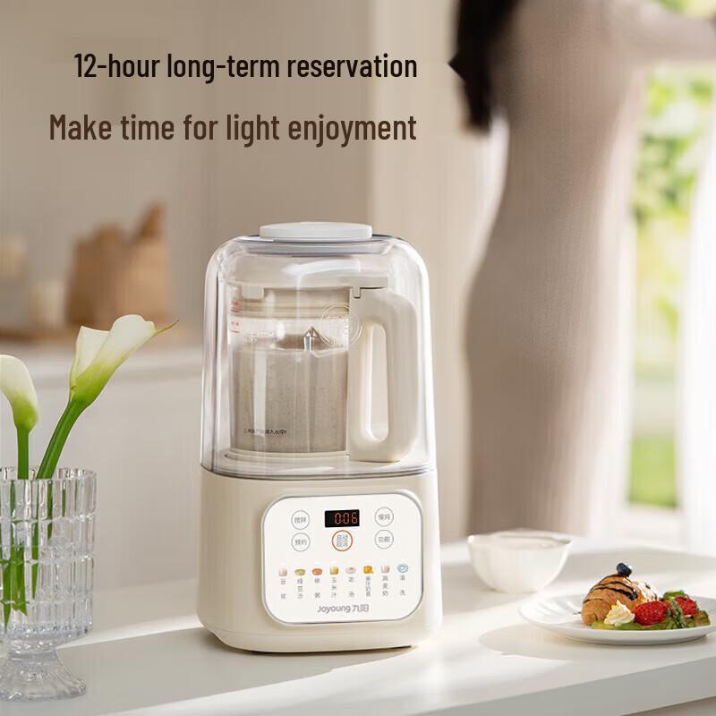 Joyoung P199 Smart Low-Noise Blender CN plug (adapter included)