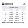 Converse Куртки Мужские Стойка Умеренный Другое 10018363-A01