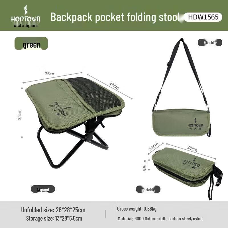 HODTOWN Outdoor Portable Folding Chairs and Stools