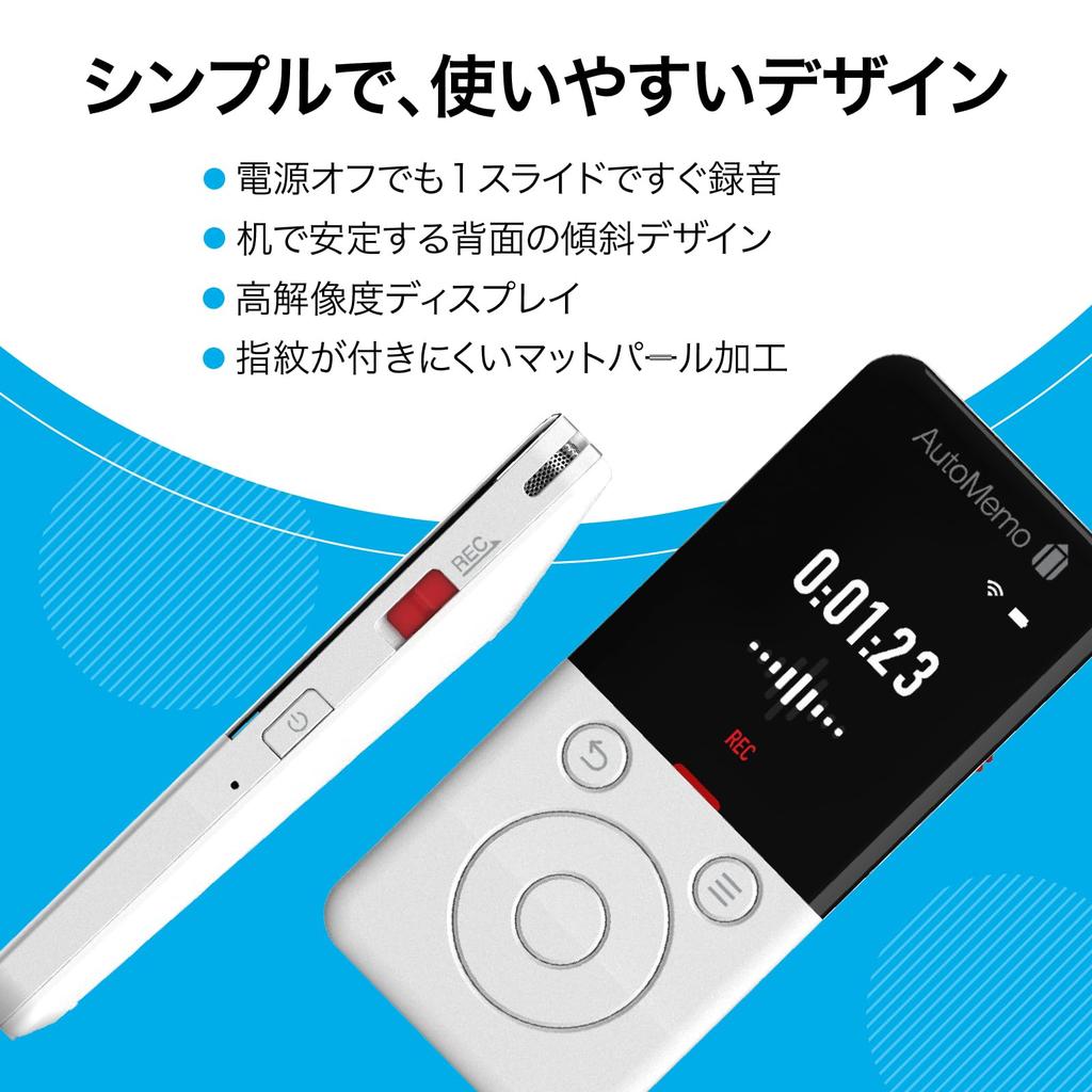 Источник Далее AutoMemo почасовая оплата набор AI диктофон транскрипция R+50 (с функцией)