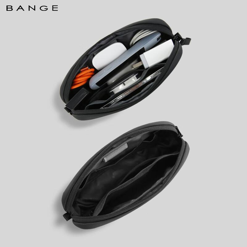 Bange Digital Storage Handheld DJI Pocket 3 Cable Charger Accessory Pouch, Water-Resistant Storage Bag, 3067 Silver
