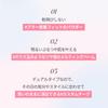 LUNA Glow Blur Cheek (Оттенок 08 Клубничное желе)