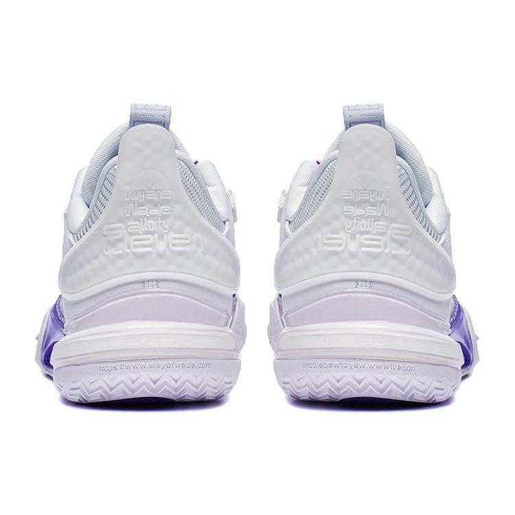 Li-Ning Мужские кроссовки Wade All City 11 Snowberg фиолетовые флуоресцентно-синие фиолетовые ABAT031-3