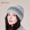 Women's Winter Alpaca Wool Knit Hat