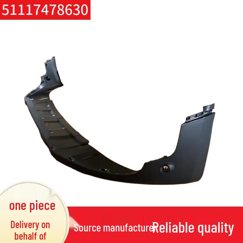 BMW MINI Countryman F60 Front Bumper Lower Skirt with Parking Sensors, Part 51117478630