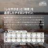 VARIVAS Line Super Trout Advanced Extreme Shock Leader 30 м 12 фунтов