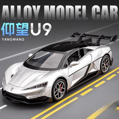 1:24 BYD LOOK UPAT U8 U9 ideal L9 AITO M7 M8 M9 Внедорожник Литая модель автомобиля Звук и Свет Оттяни назад Детская игрушка Модный Дисплей qa3