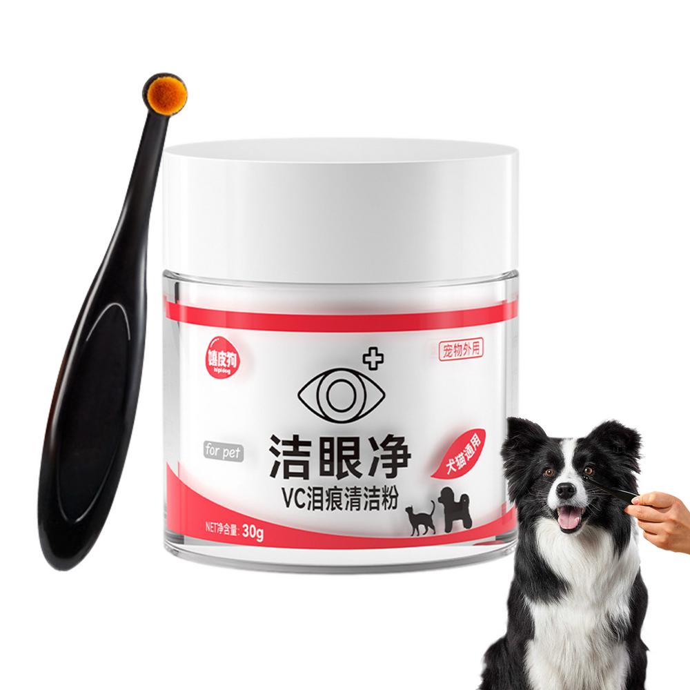30g Pet Eye Tear Stain Remover Powder Natural Safe Apply Around Eyes Absorber Repel For Cat Dry Staining With Tear Stain Brush