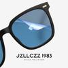 Retro Square Frame Sunglasses, High-End Nylon Polarized Sunglasses, UV Protection, Driving Glasses, Unisex
