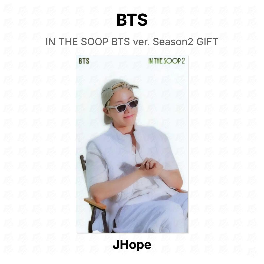 BTS В лесу BTS вер. Сезон 2 ПОДАРОК Официальная фотокарточка
