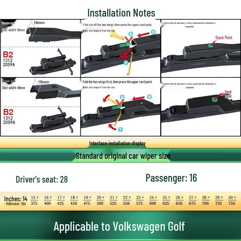 Совместимые стеклоочистители для VW Golf 4-8, CROSS, Sportsvan, R-Line
