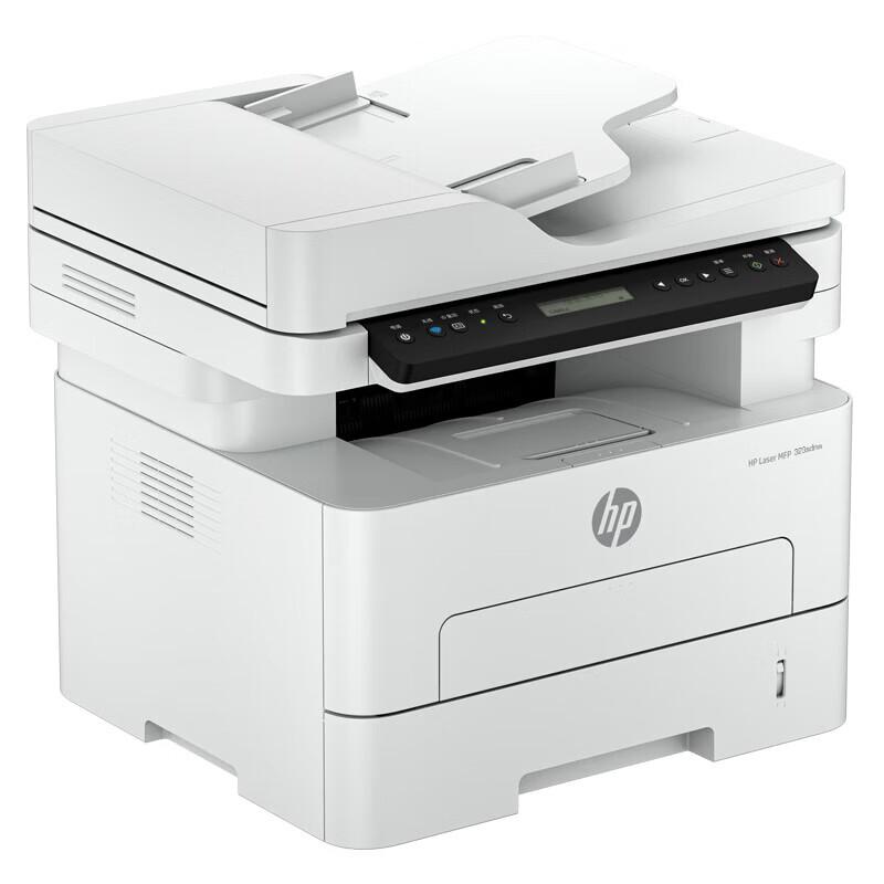 HP 323dnw A4 Black & White Laser Multi-function Printer CN plug (adapter included)