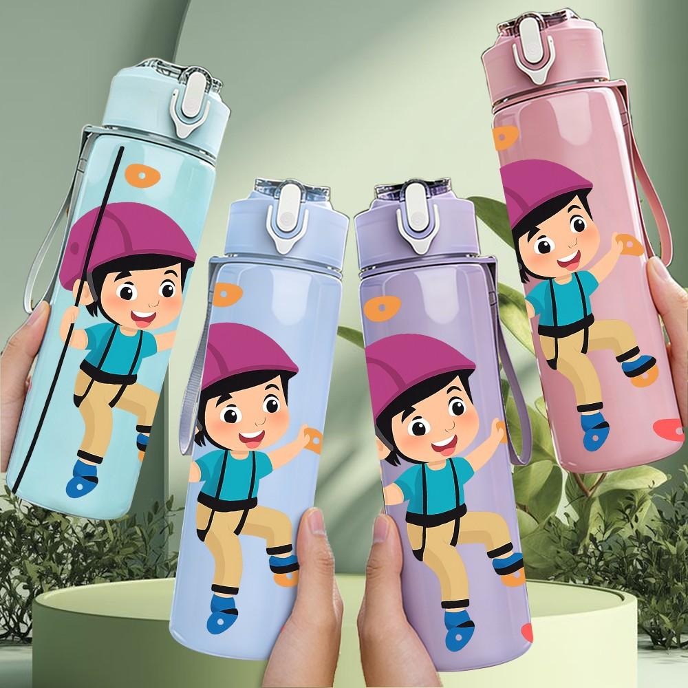 1PC Boy Climb Mountain Sport Kid Pattern 750ml Color Plastic Sports Water Bottle Leakproof Flip Straw Lid Suitable for Sports Office Home Use