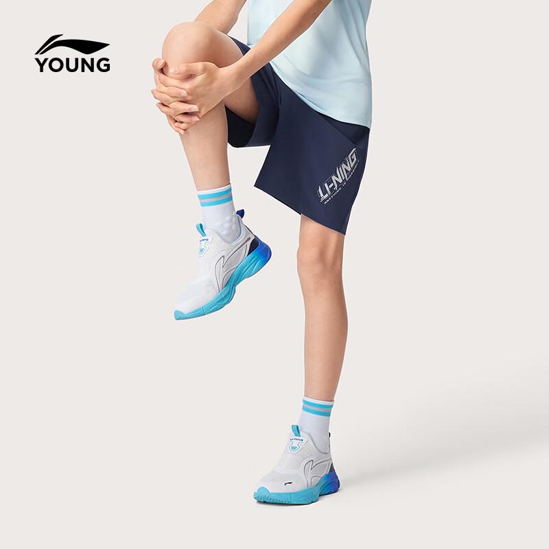 Li-Ning Kids' Ice-Feel Quick-Dry Sports Shorts