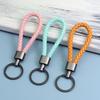 Woven PU Leather Keychain & Colorful Bag Charm with Metal Buckle - Anti-Lost Design for Couples