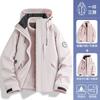 Men Women 3-in-1 Waterproof Windproof Hiking Jacket With Removable Fleece Liner Outdoor Travel Cycling Mountaineering